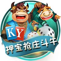 总经理：过去夏联打完就可以度假了 现在却要随时观望詹姆斯&字母