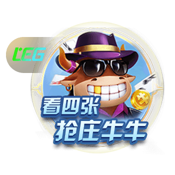 官宣了！湖人和后卫马农签下一份双向合同！
