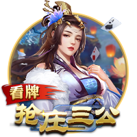 文胖：东契奇招募了斯玛特 这表明了东契奇与湖人达成了统一战线