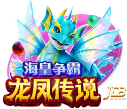 英媒：纽卡斯尔有意埃利奥特，或增加伊萨克离队的可能性