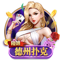 C罗乔治娜游艇大秀甜蜜恩爱！日光浴+硬核健身&身材状态满分