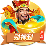 球迷态度：世俱杯1/4决赛对阵出炉，你看好哪四支球队会师四强