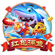 近三次在欧冠中淘汰巴黎的球队，均与巴黎处在世俱杯同一半区