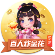 荷媒：切尔西周三下午首次报价哈托，阿贾克斯认为数额还不够高