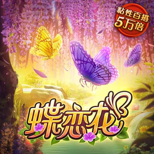 满意！切尔西单挑三大冠军，多特挑战皇马、巴黎和拜仁