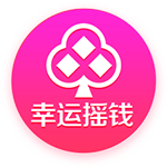 近三次在欧冠中淘汰巴黎的球队，均与巴黎处在世俱杯同一半区