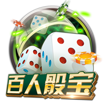 险些翻盘！18年欧冠，C罗点射绝杀，尤文总比分3
