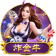 TA：执行球员选项重返湖人并不是詹姆斯首选 他可能关注过独行侠