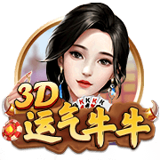 第8签！马竞官方:从费耶诺德签汉茨科达协议 转会费3000万欧+浮动