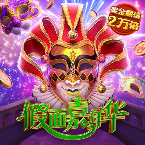 奥古斯托：我们为奖杯奋战到了最后，只是有时候并非总能获胜