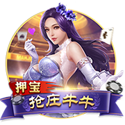 凌晨3点！8强大战：晋级奖金2100万，新月平皇马+赢曼城要争冠