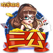 艾顿：选5号因好友&他对我来说就像詹姆斯 学保罗布克随身带蜡烛