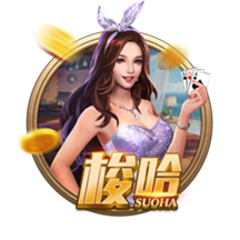 Here we go！罗马诺：费耶诺德900万欧签28岁日本边缘国脚渡边刚