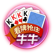 据悉转会费900万欧元！官方：费耶诺德签下日本28岁中卫渡边刚