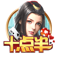 据悉转会费900万欧元！官方：费耶诺德签下日本28岁中卫渡边刚