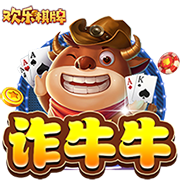 还是CP3！队记：比尔主动将3号球衣给保罗穿 自己还没决定穿几号