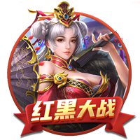 好好休息，期待新的征程