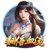 托蒂：希望下赛季是个重要的赛季，罗马的基本目标是重返欧冠