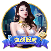91助手安卓版桌面版
