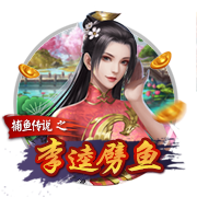 詹姆斯没联系斯玛特？消息人士：他正在度假 等他回来后会联系的