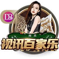 帕金斯：科比的韧性无人能及 即使面临强奸诉讼仍在场上全力以赴
