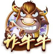 91助手安卓版试玩版