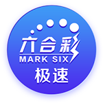 阿尔托贝利：国米输掉了一切 欧冠决赛若提前一个月或许结果不同