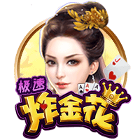 镜报：曼联前往美国进行季前赛，球队需要适应当地高温和潮湿环境