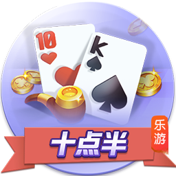 四大豪门的传奇，37岁拿欧冠冠军，40岁世俱杯老来俏