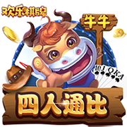 文胖：现在东契奇是湖人的核心 我认为詹姆斯仍然希望留在湖人