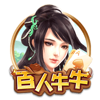 罗马诺：维加的情况不影响哈托交易，切尔西与阿贾克斯谈判顺利