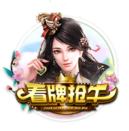 济科：为日本队和森保一取得成功感到高兴及自豪