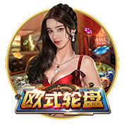 瓜达拉哈拉就小豌豆“辱女”声明：不代表球队价值观，已采取措施