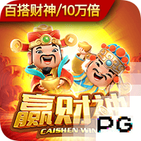 球衣记者：湖人的双向合同后卫克里斯