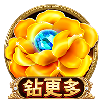 济科：为日本队和森保一取得成功感到高兴及自豪
